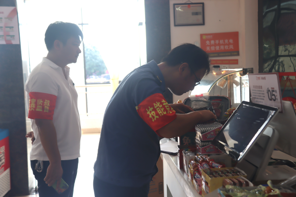 图片27.png 图片27.png