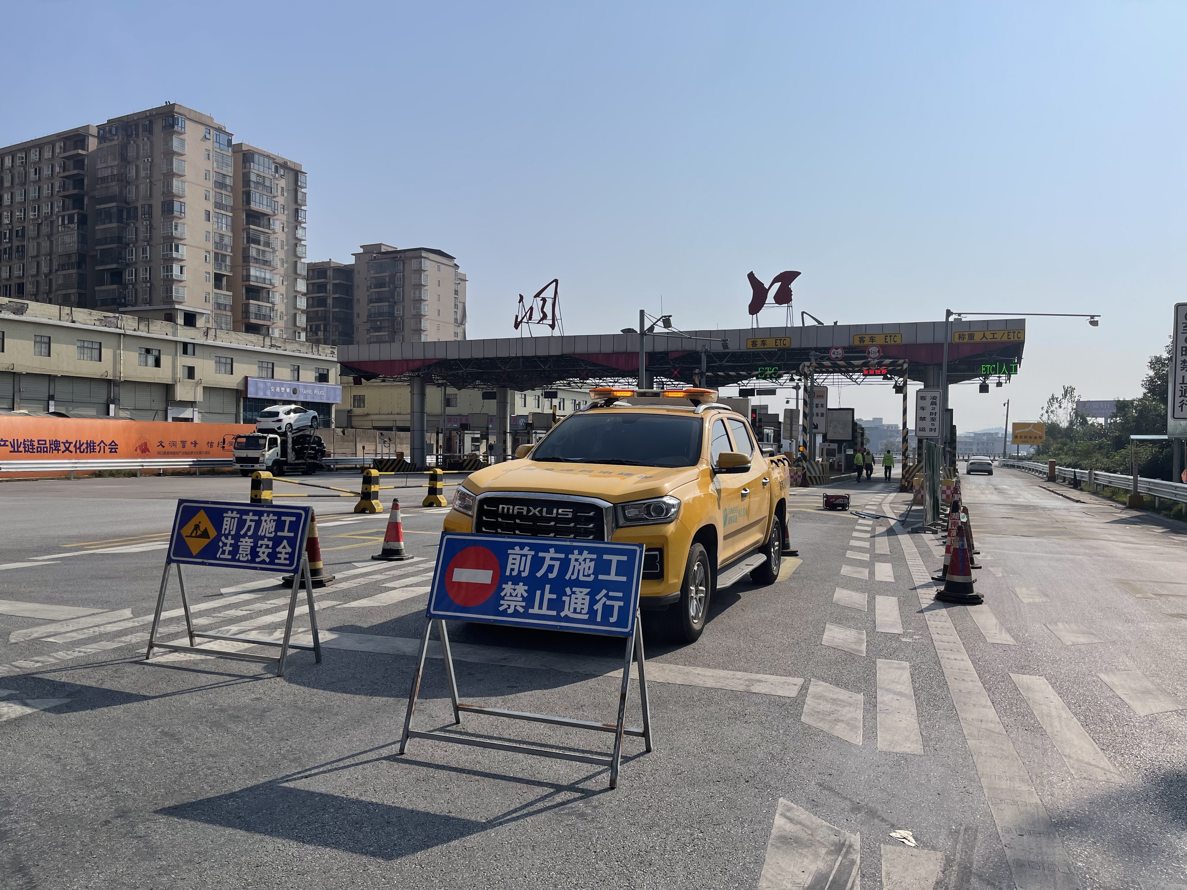 洞口.jpg 洞口.jpg