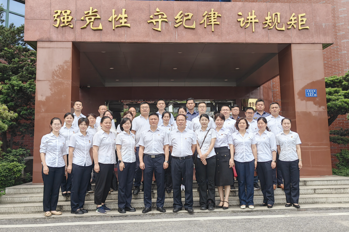 五支部活动 已调整2.png