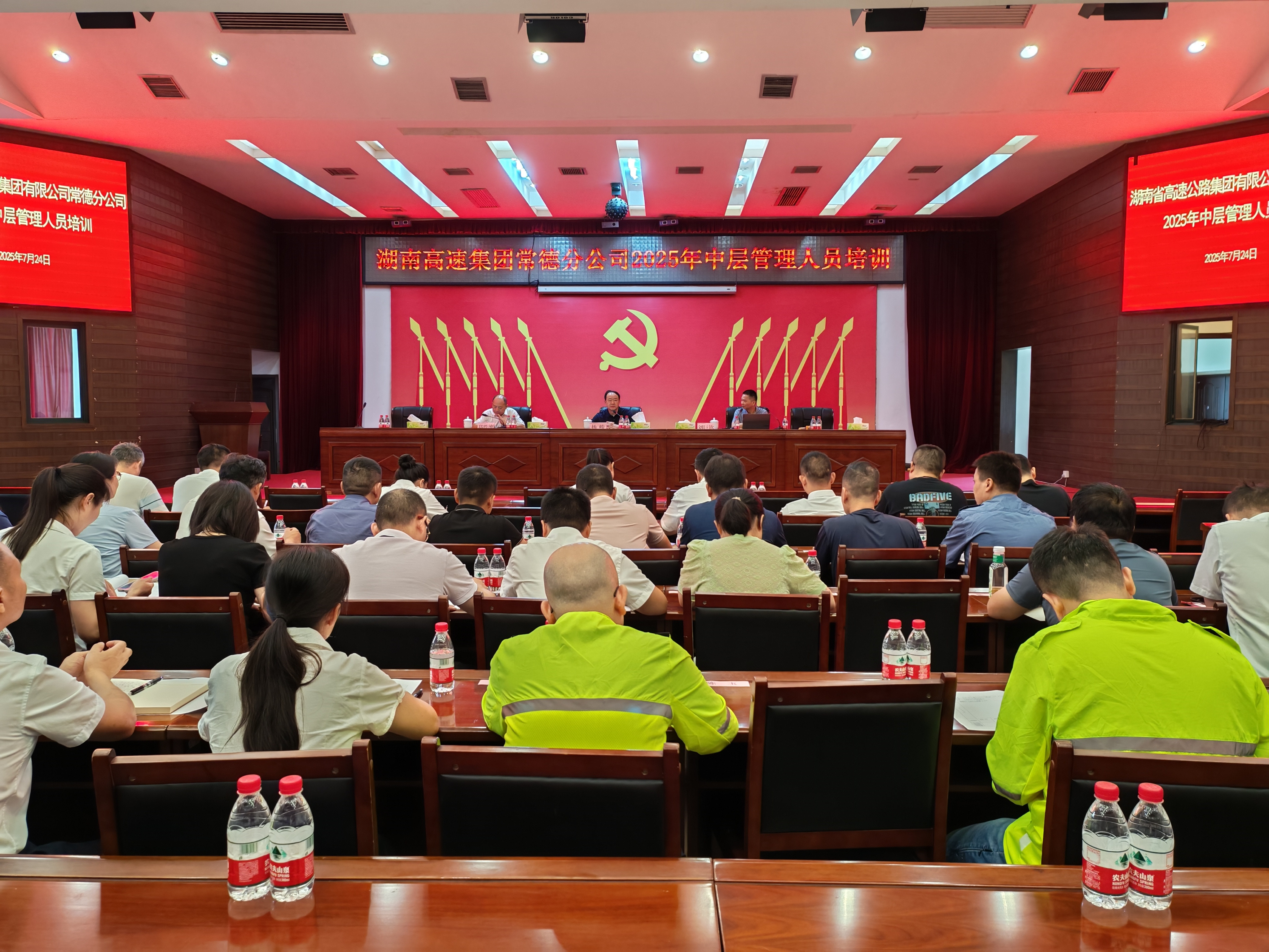 b5019ec913876b56e73bf823ea04b461_副本.jpg