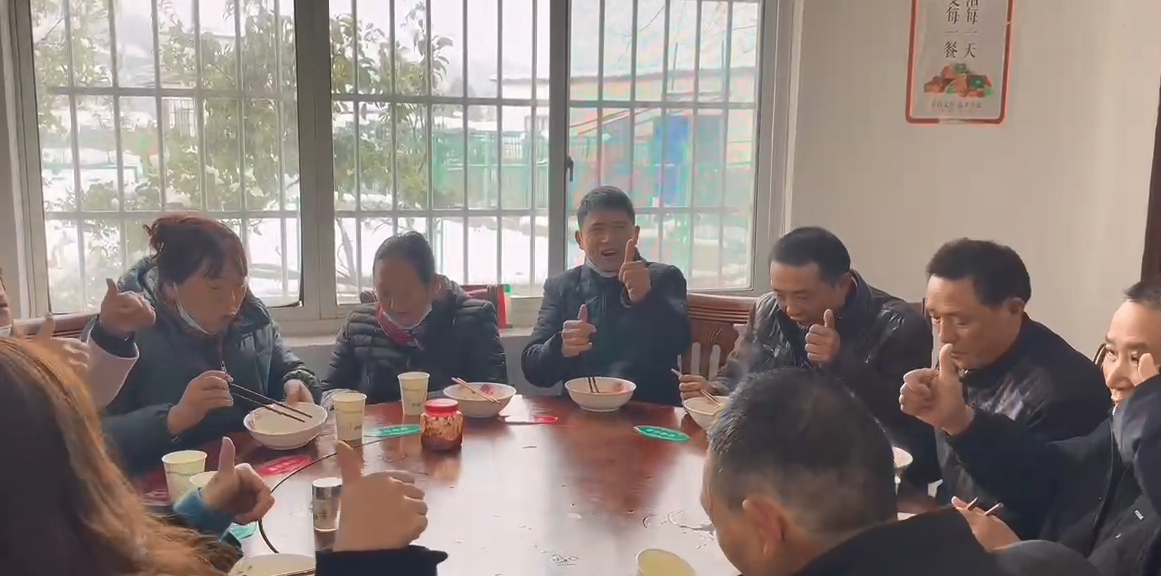 吃了面条后纷纷点赞.png