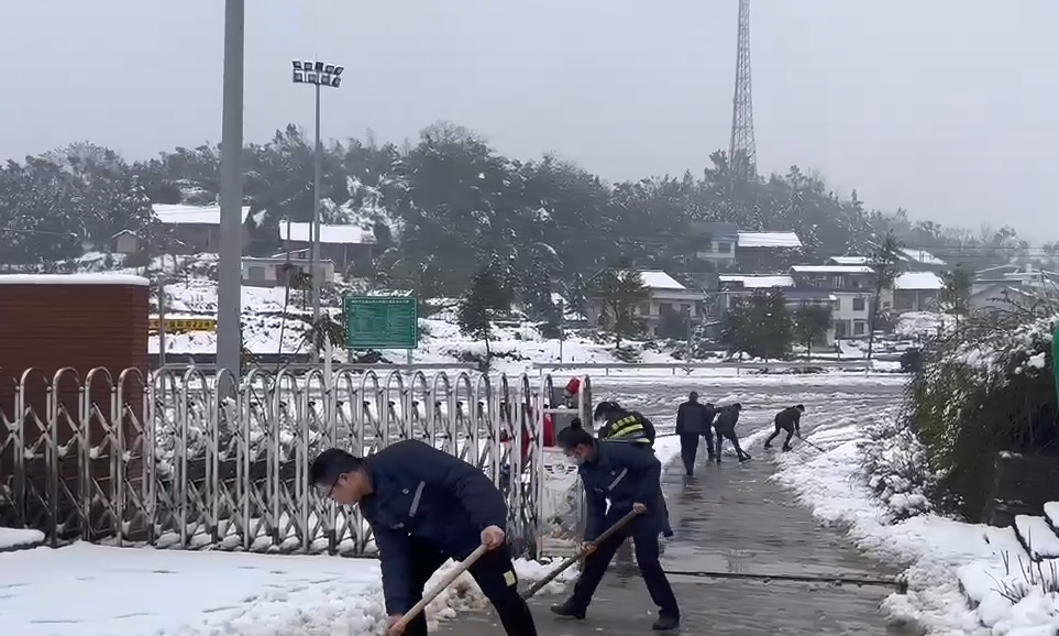 众人除雪.png