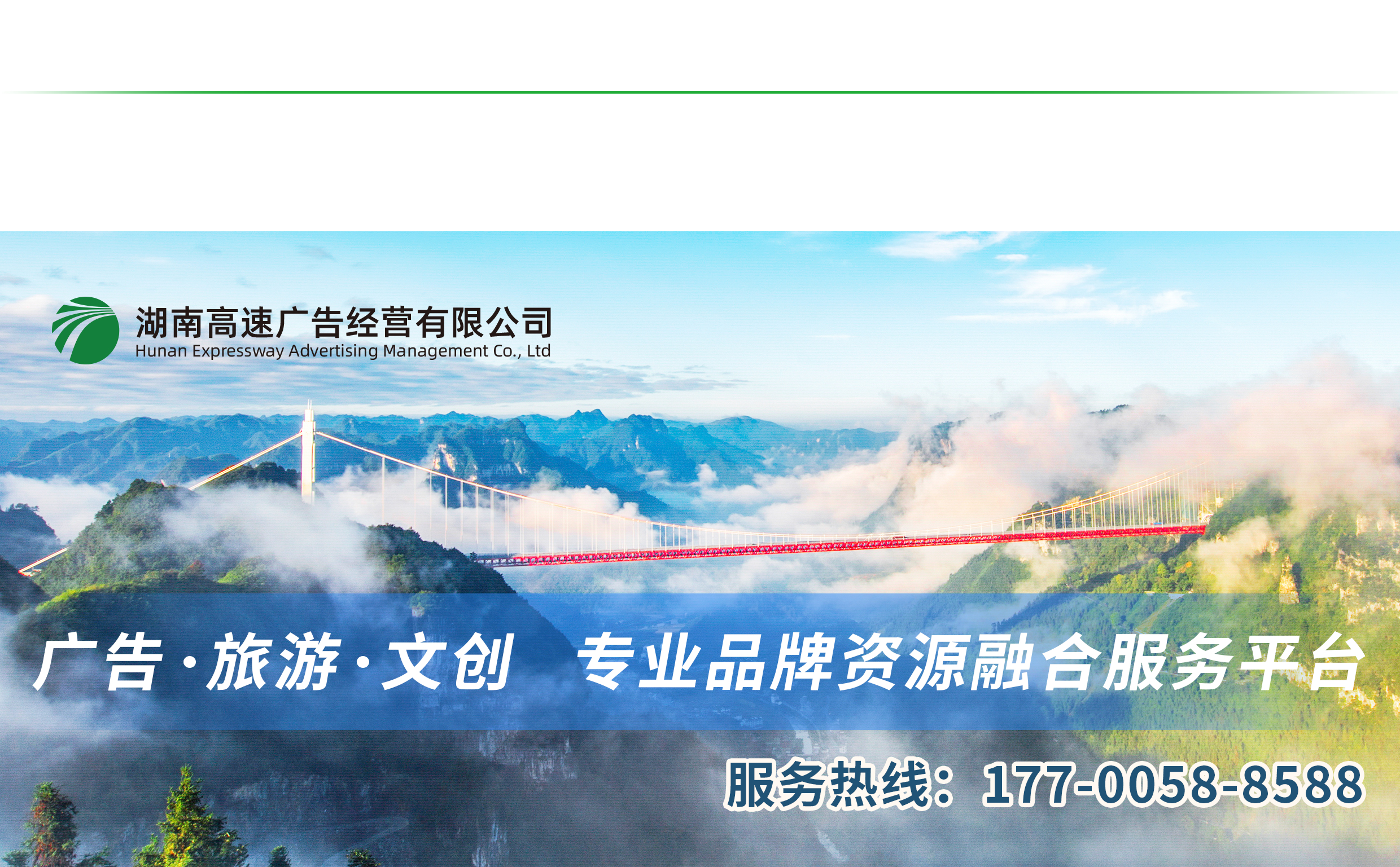 微信公众号-尾图.jpg
