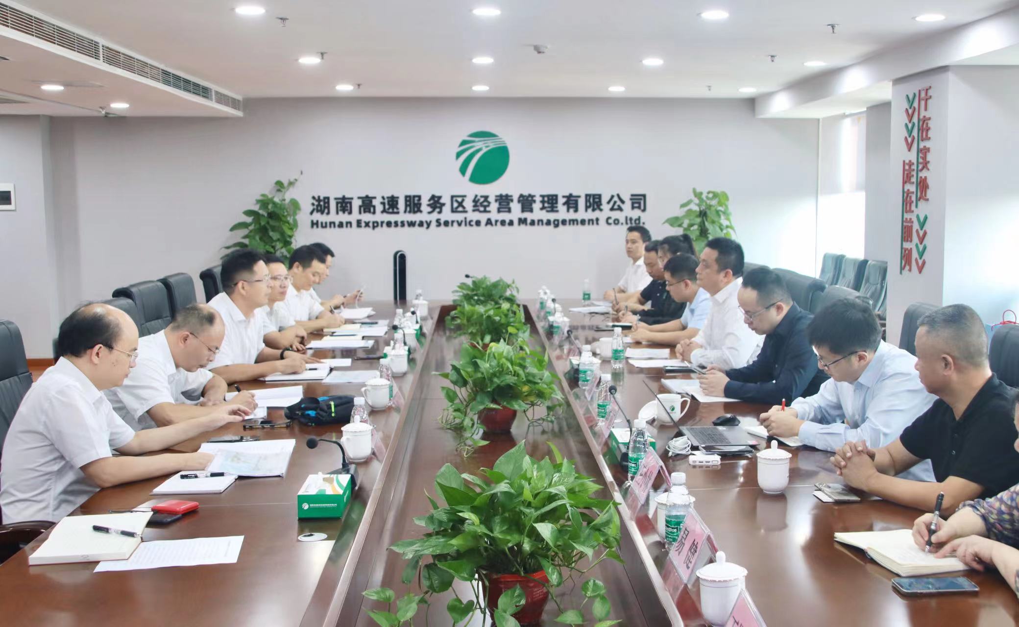 微信图片_20230908172501.jpg