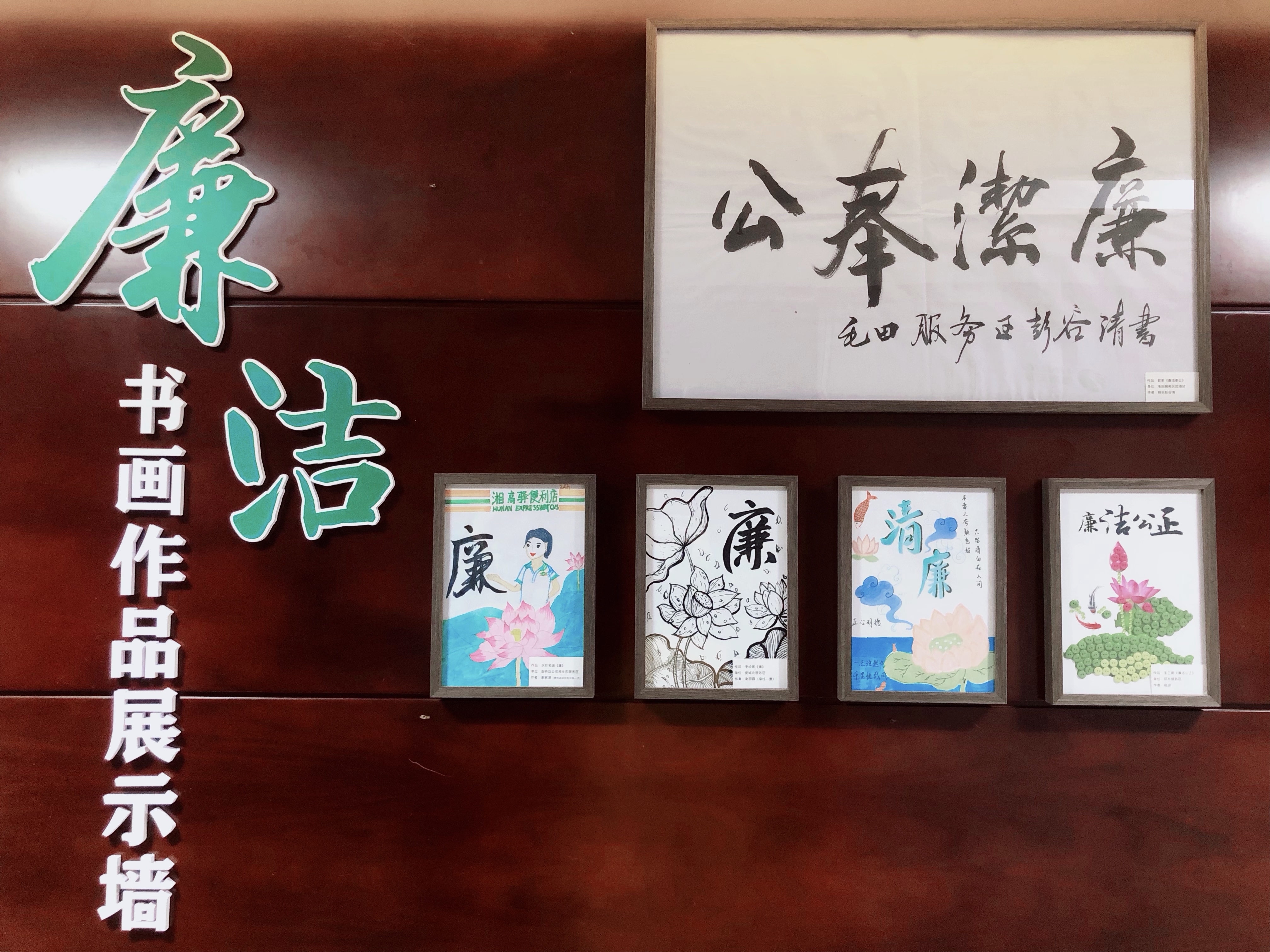 微信图片_20231013163637.jpg