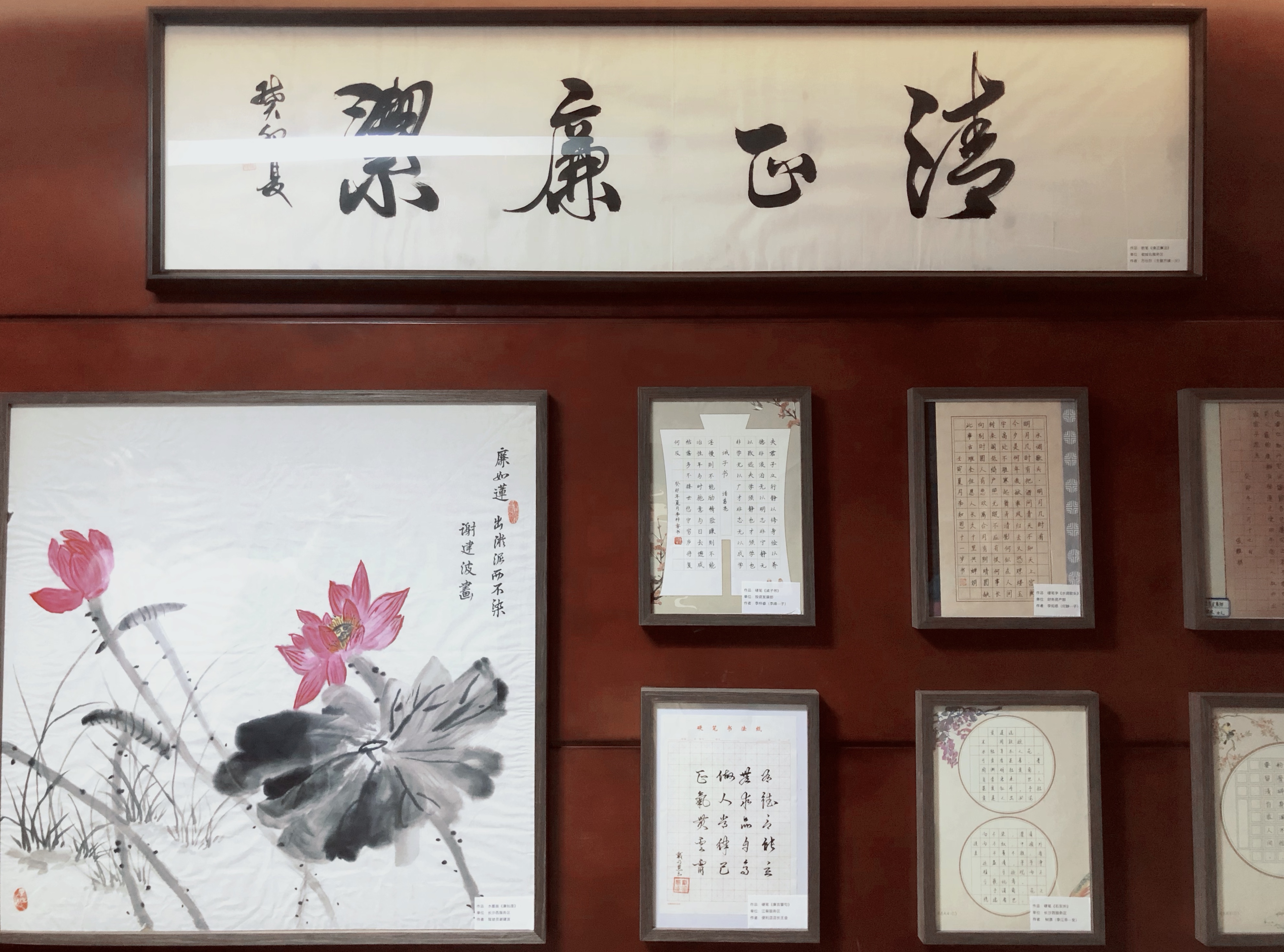 微信图片_20231013163630.jpg