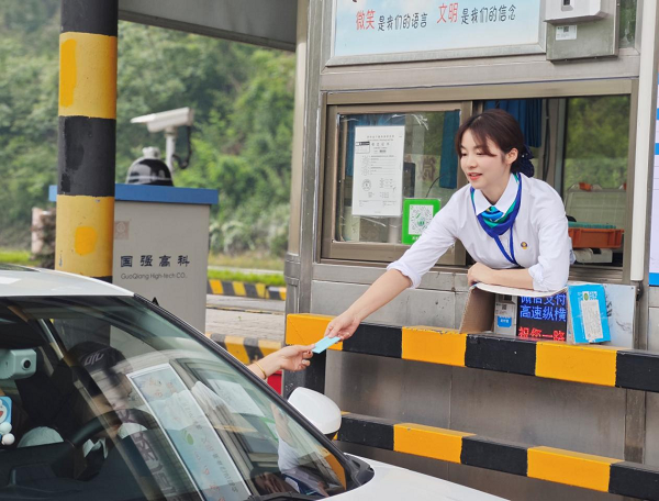 图片 4.png 图片 4.png