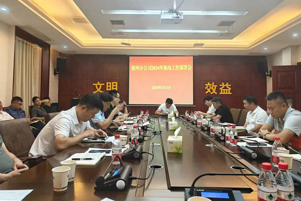 aec88a69f8bca90e4695a85a8e9678d_副本_副本.jpg