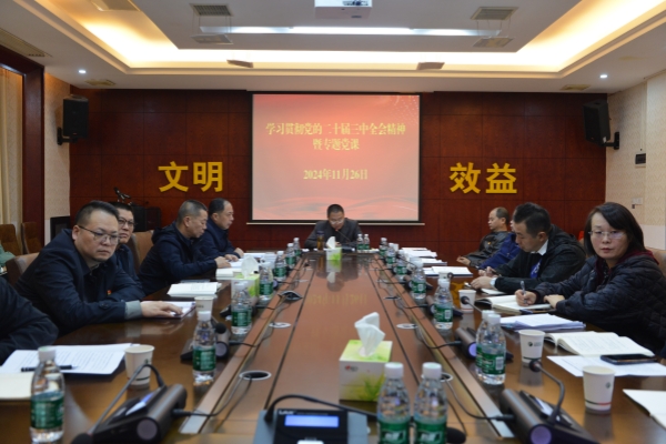 d703236c212f78f73ae61e2645c447b_副本.jpg