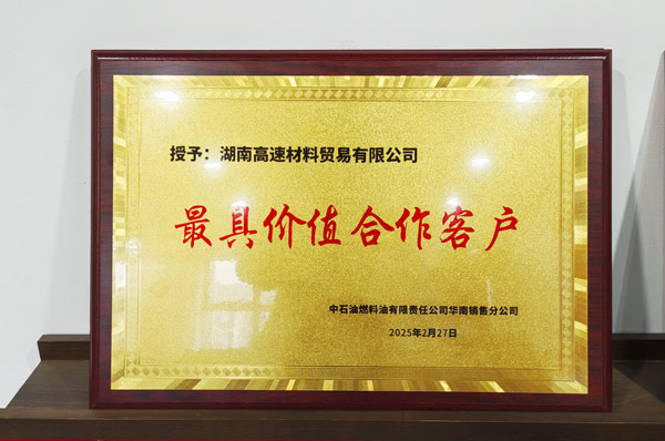 奖牌1.jpg 奖牌1.jpg