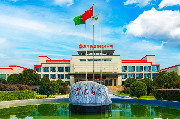 图片 2.png