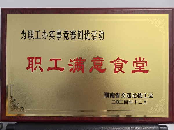 图片 4.png