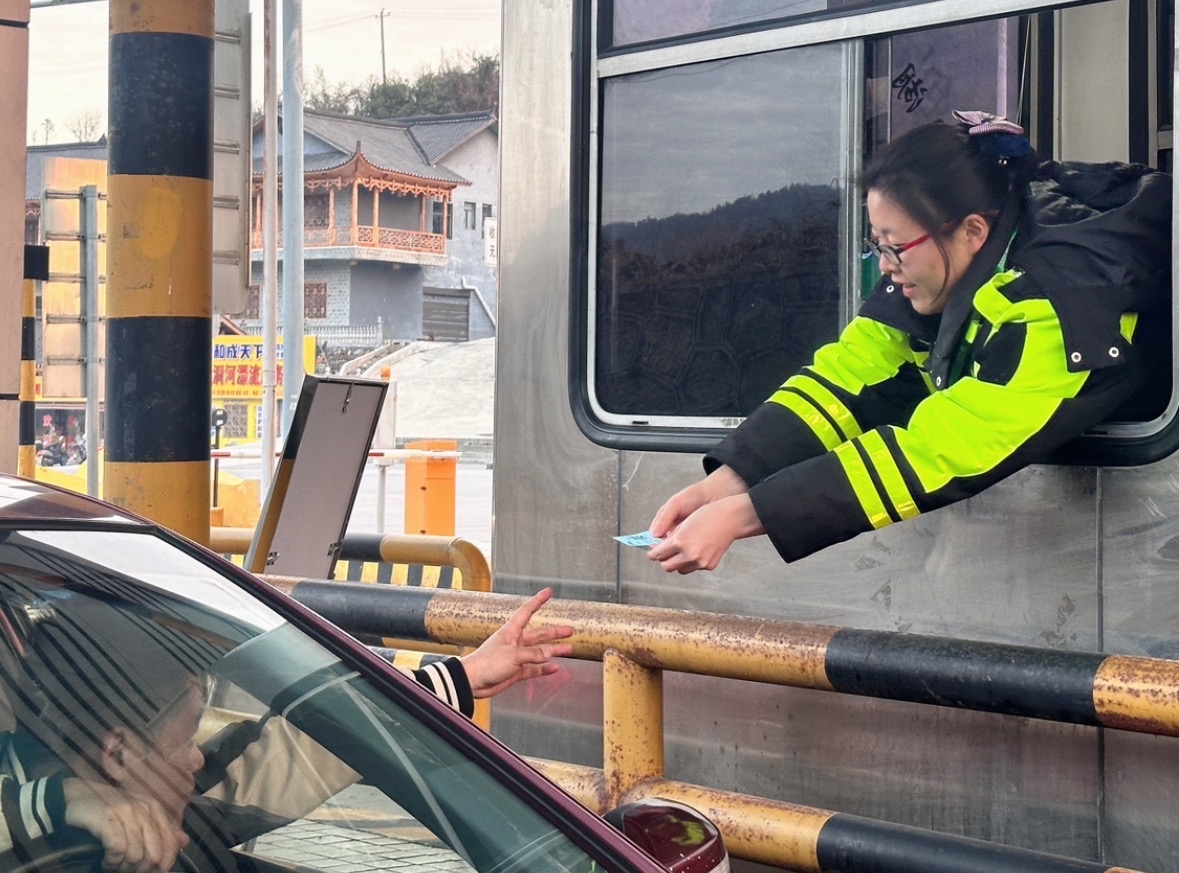 微信图片_20250331151126.jpg 微信图片_20250331151126.jpg