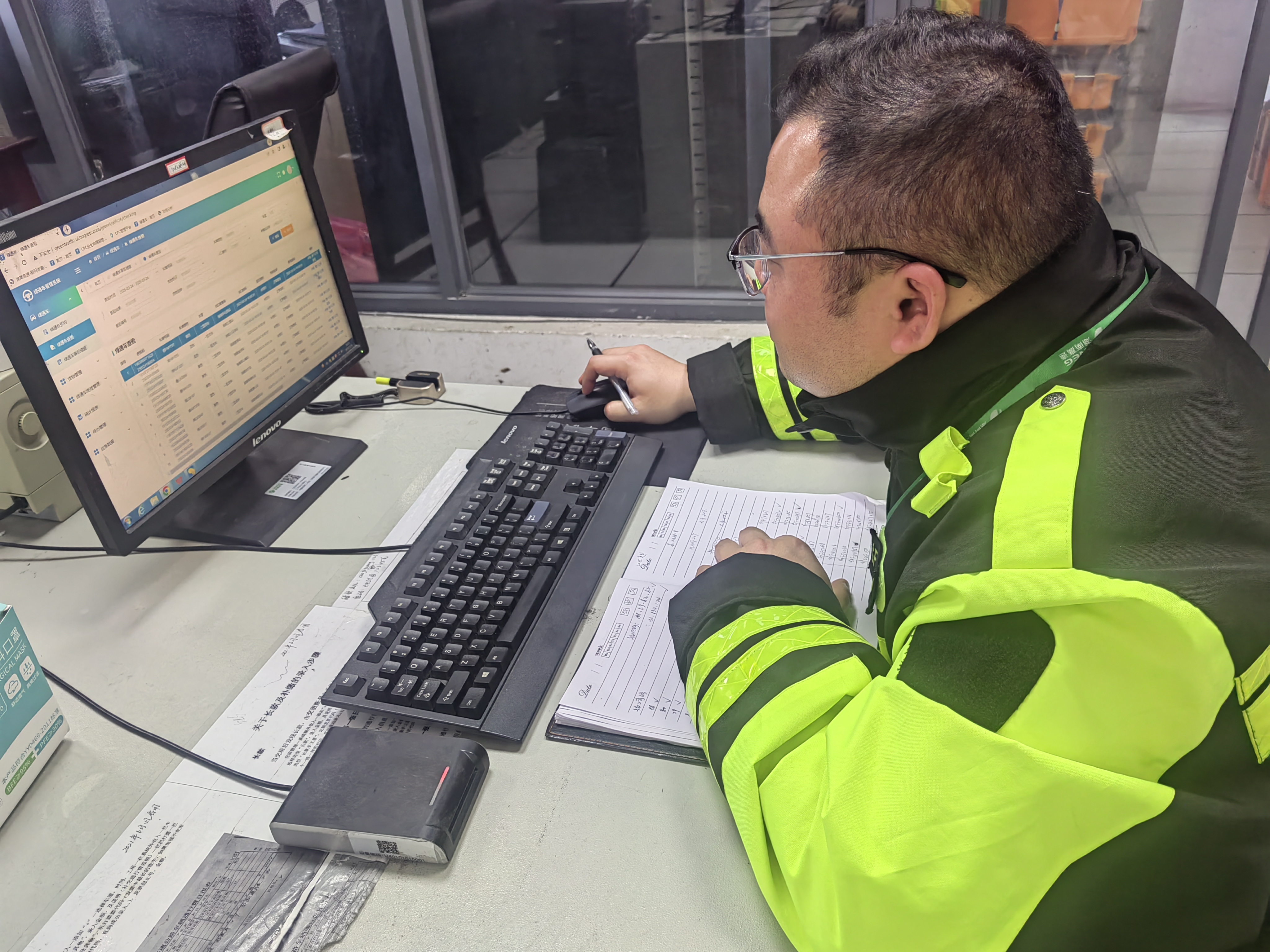 微信图片_20250331141600.jpg 微信图片_20250331141600.jpg