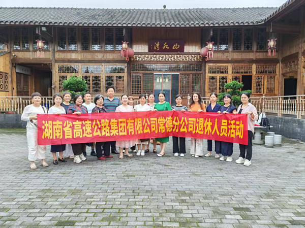 5f9431866119d0853c07903df127402_副本.jpg