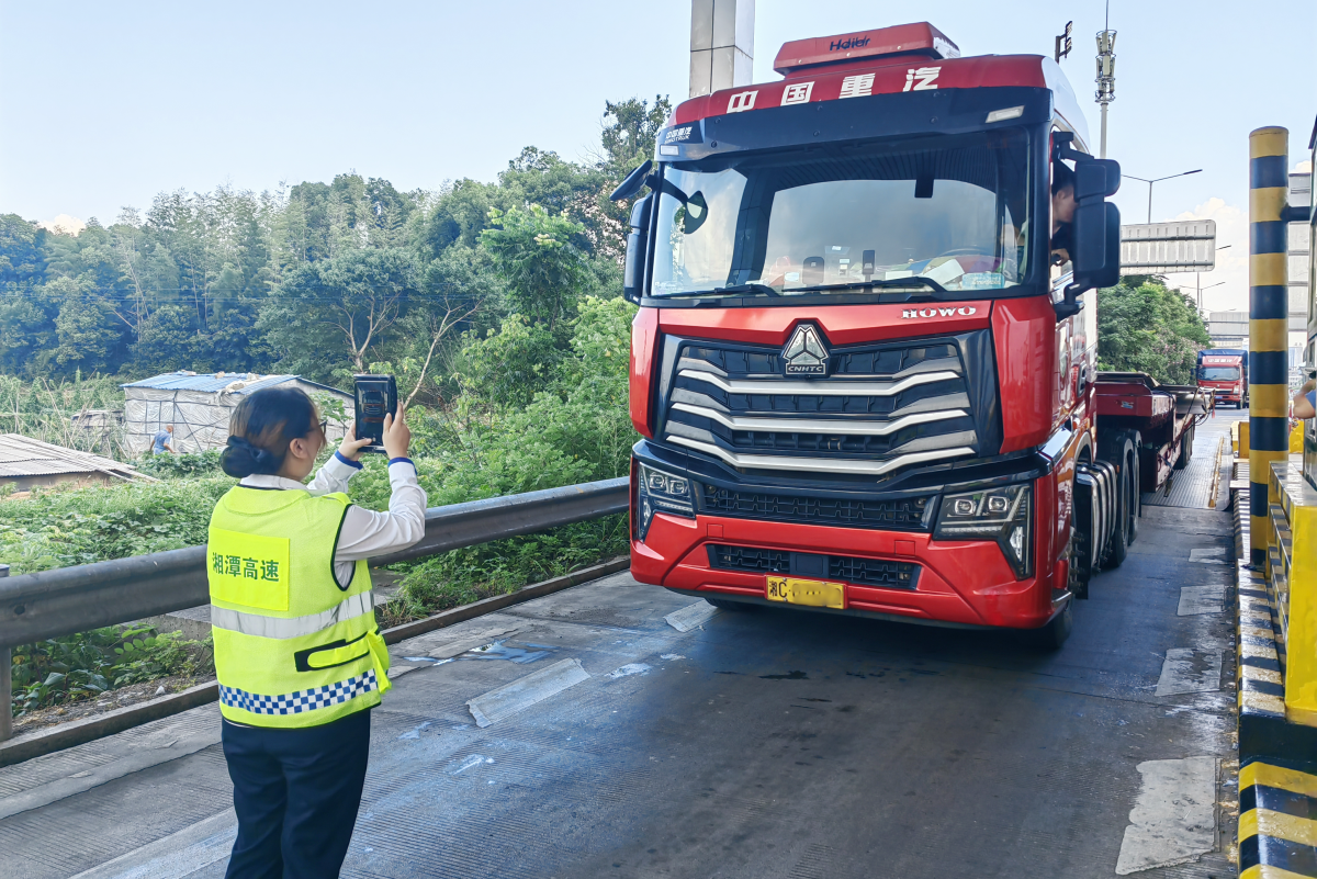 岳塘考核2 已调整.png