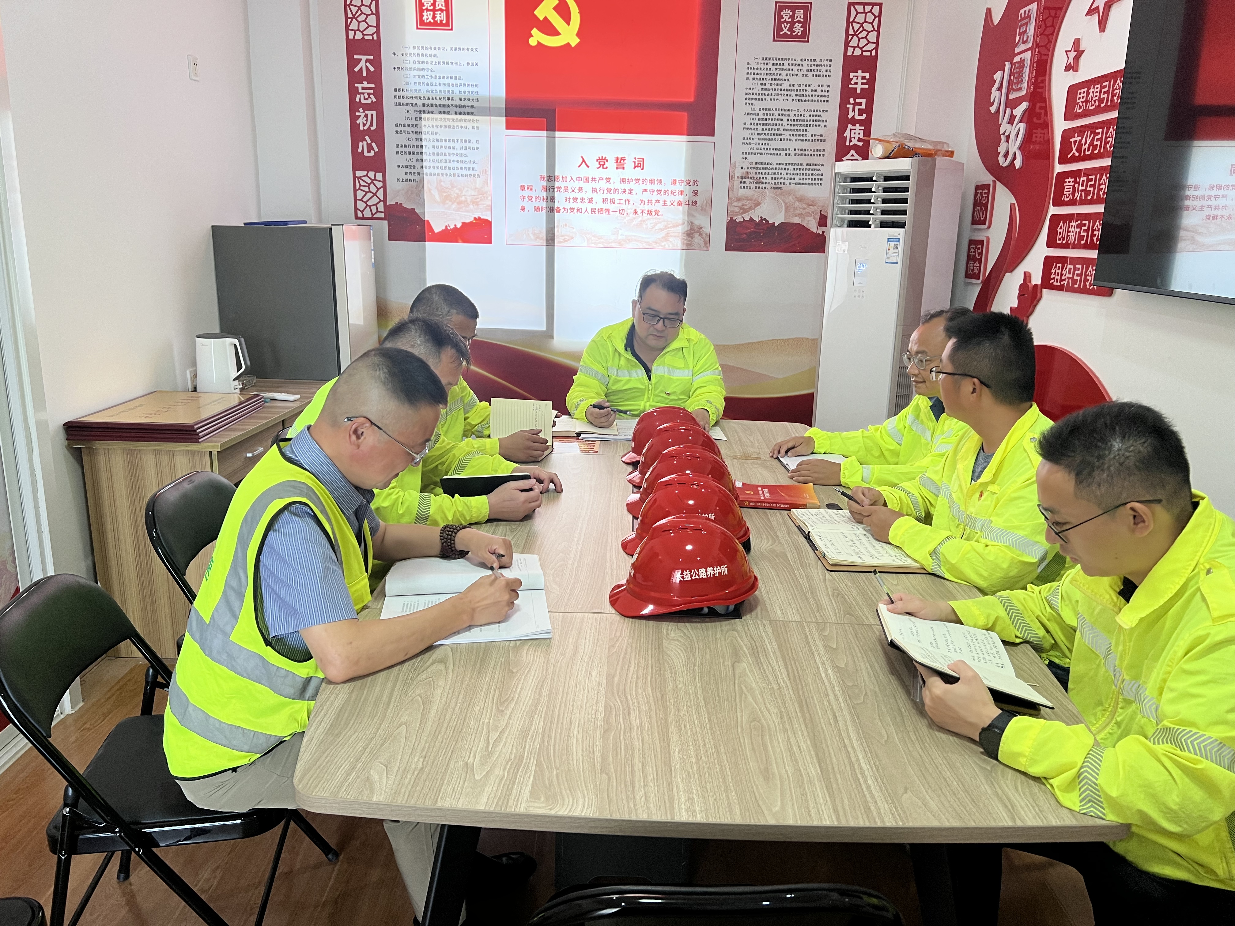 养护所.jpg 养护所.jpg