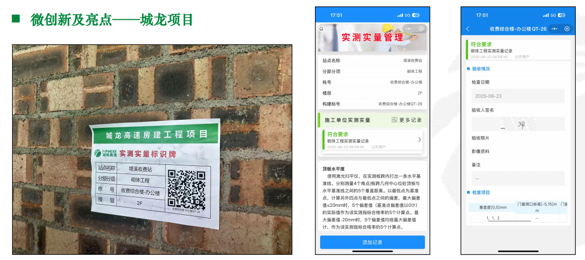 二维码.png 二维码.png