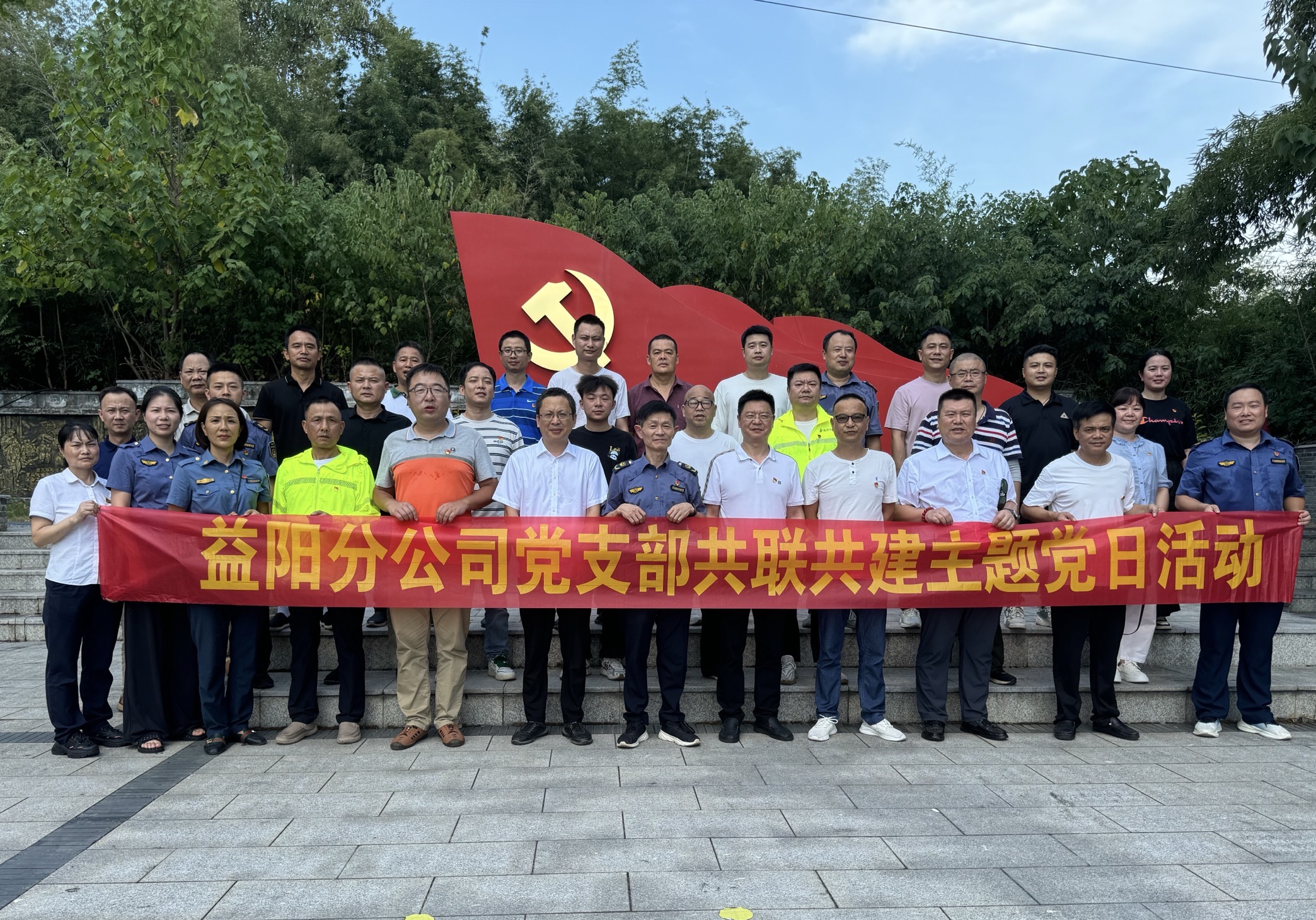 微信图片_2025-08-25_173548_988.jpg