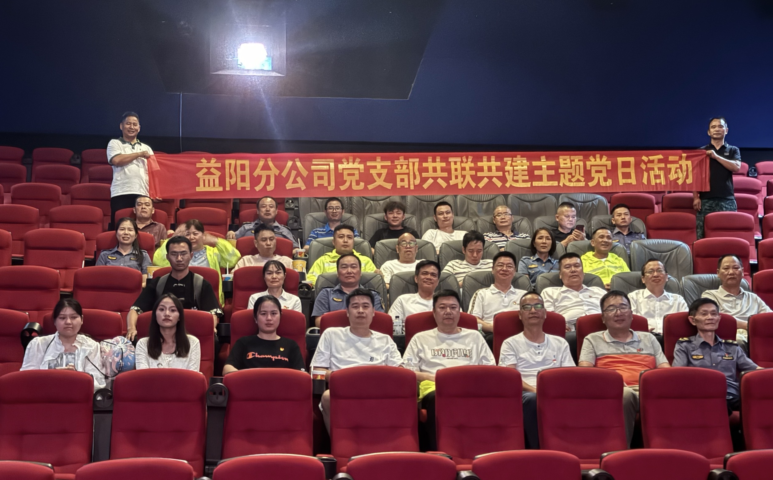 微信图片_2025-08-25_173541_413.jpg