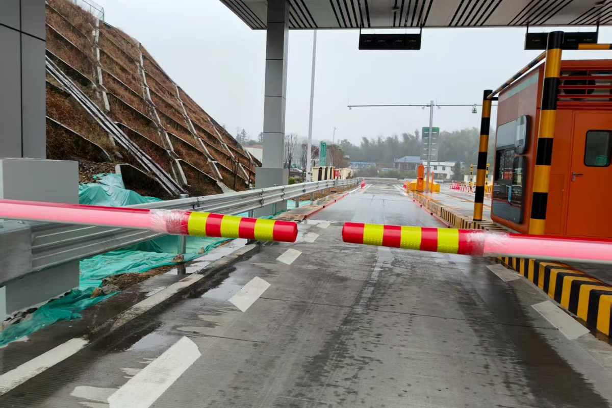 已调整 湘乡南站走访3.png