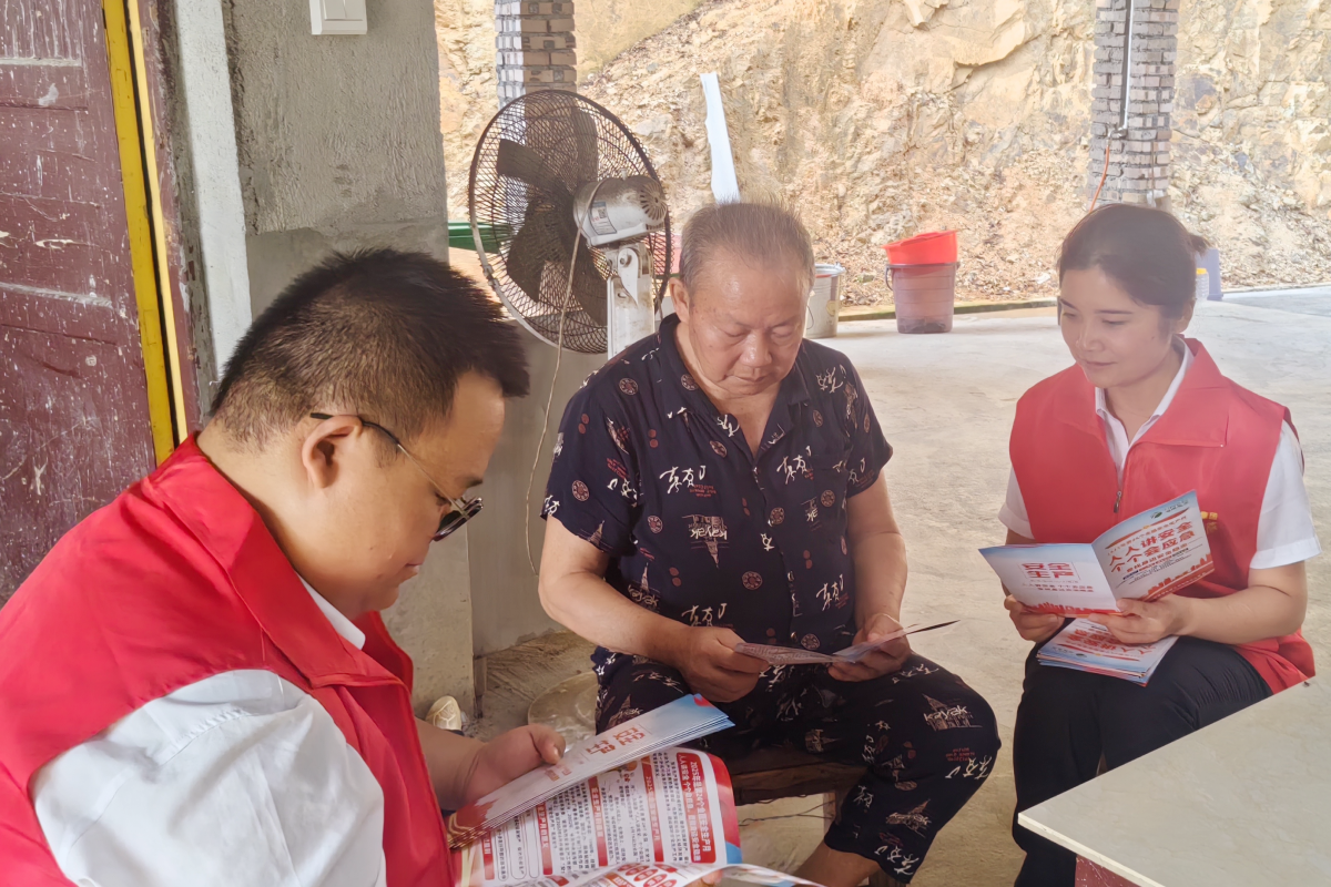 湘乡南站走访1 .png