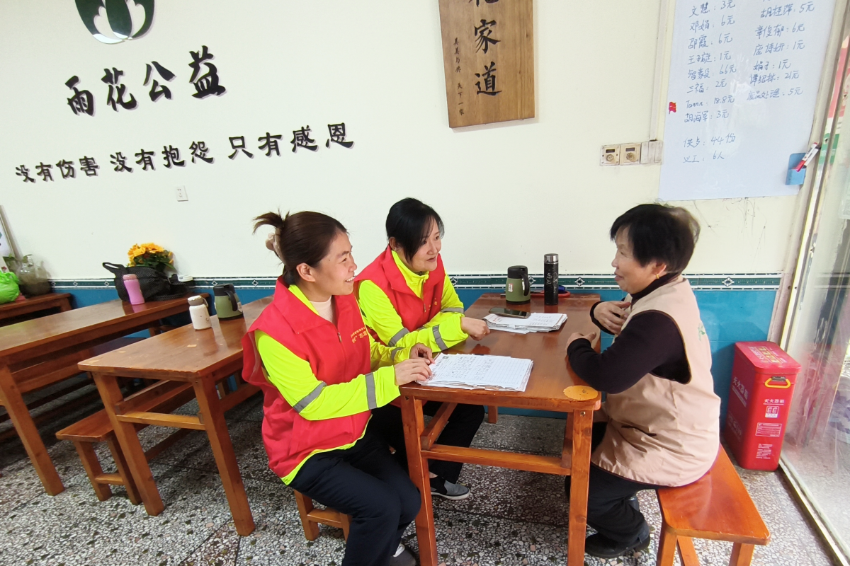 2已调整 湘潭北站公益在行动.png 2已调整 湘潭北站公益在行动.png