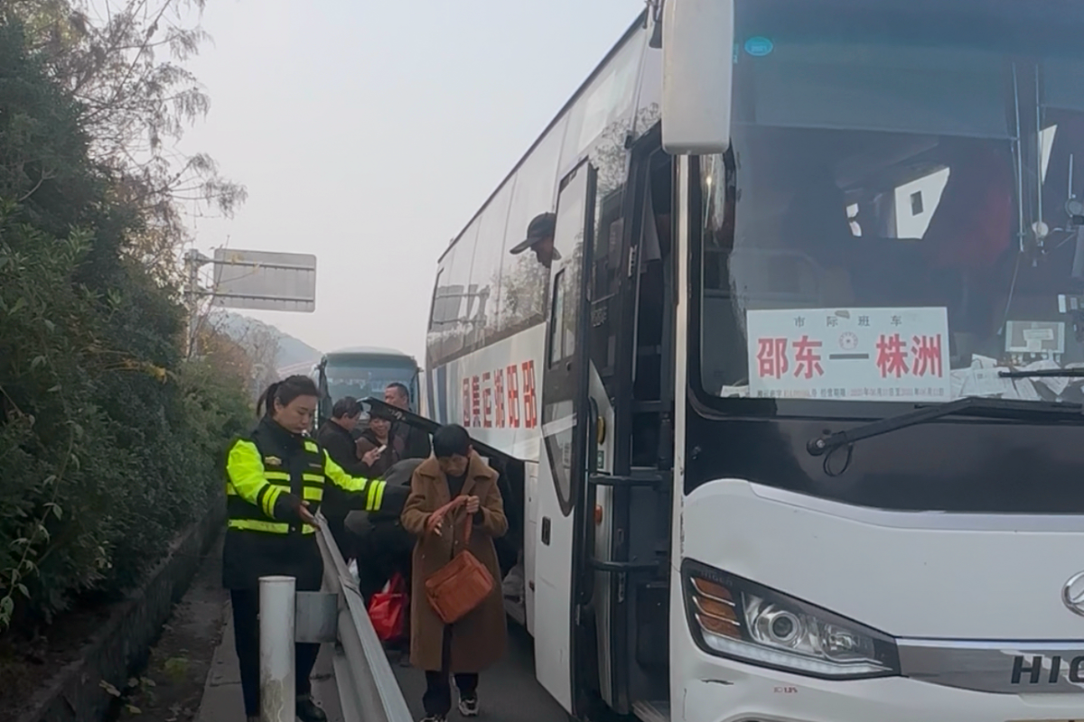 已调整 潭市管理所13人.png 已调整 潭市管理所13人.png