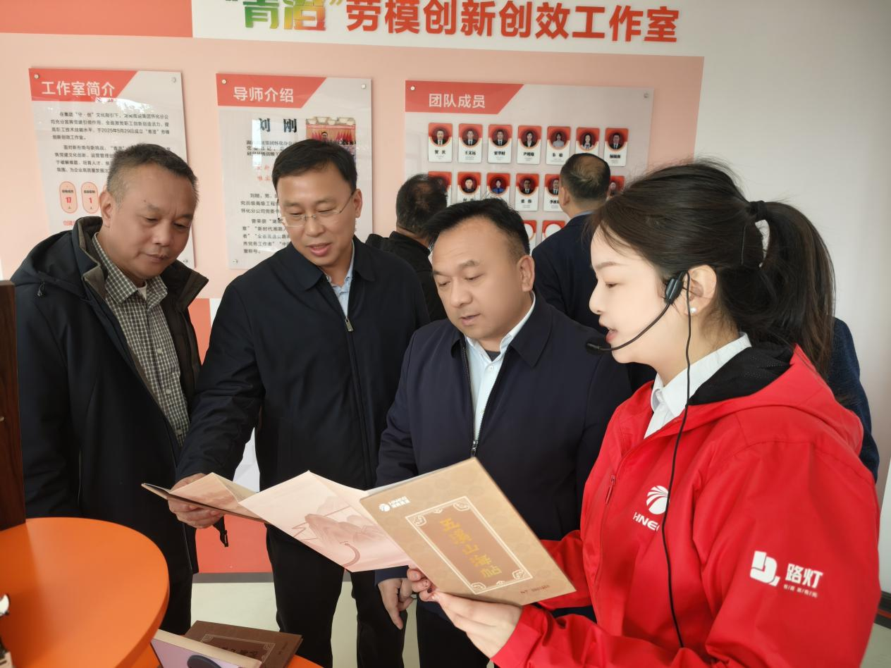 图片 2.png 图片 2.png