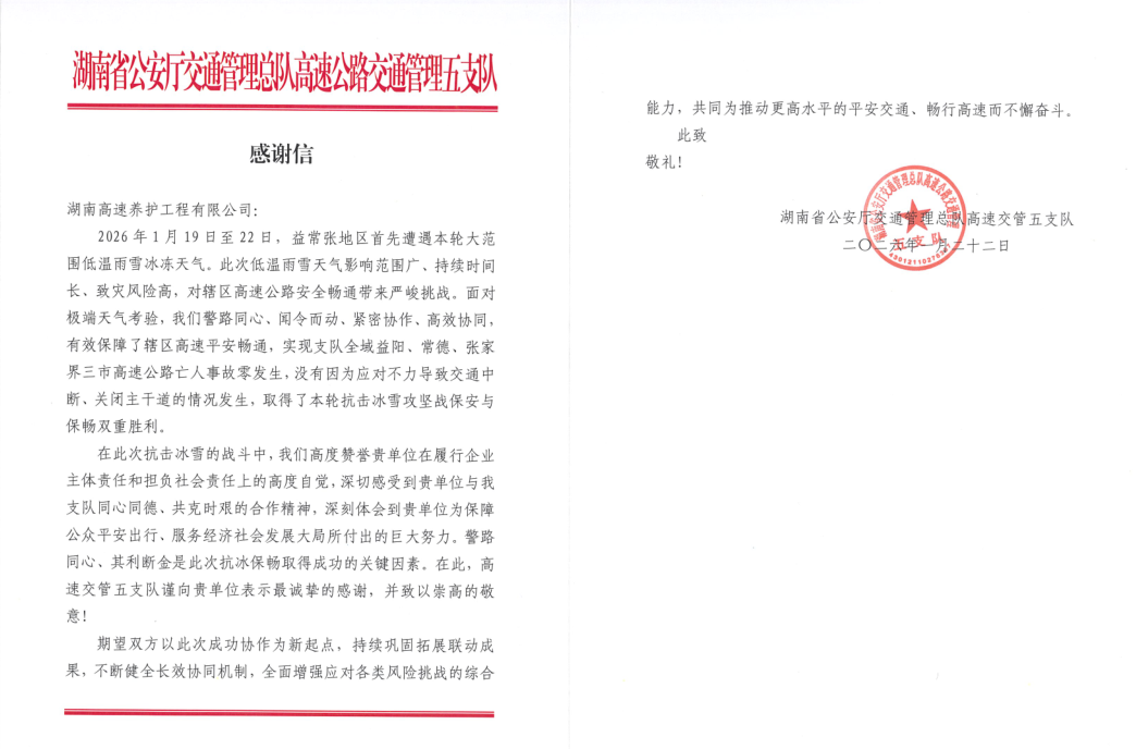 823debc89423c64b0d96063f3b172ba8.png 823debc89423c64b0d96063f3b172ba8.png