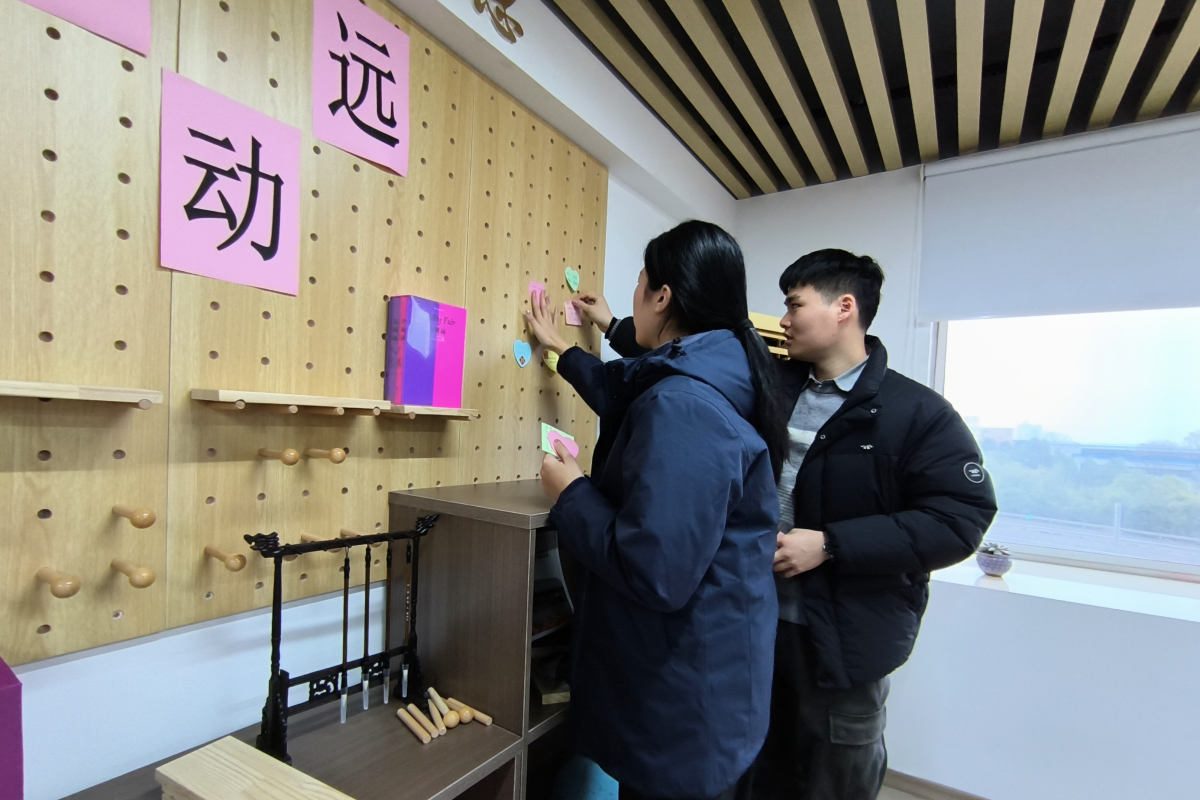 已调整 薪火韶红质行远主题团日4.png