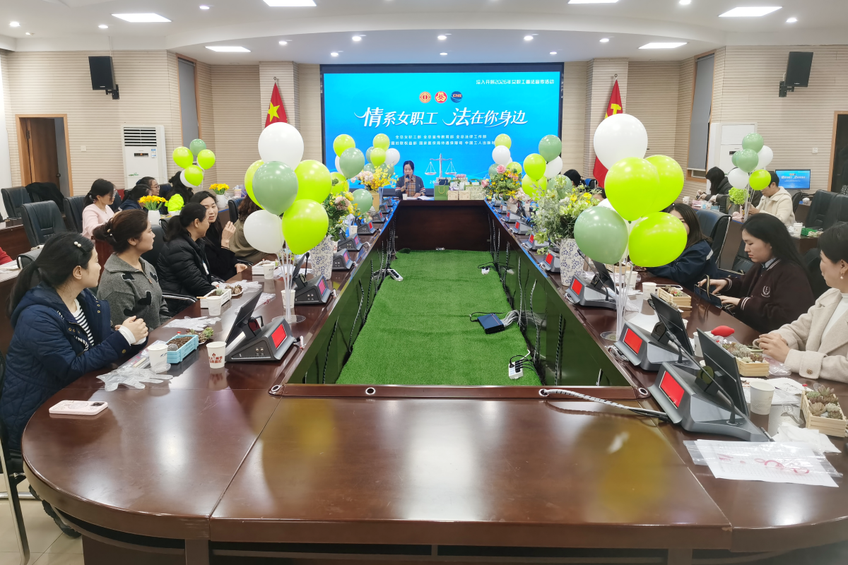 1已调整 妇女节活动.png