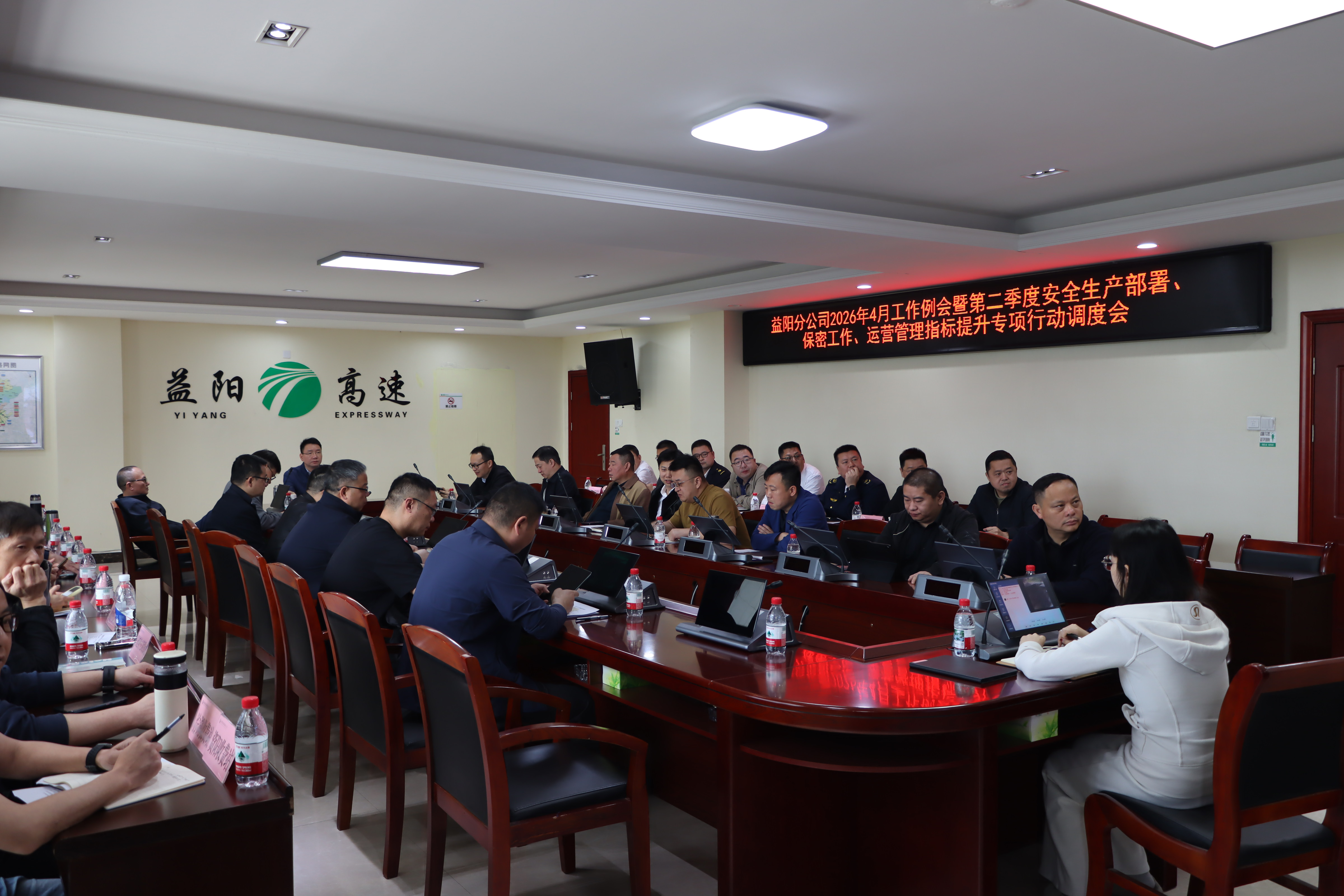 微信图片_20260424094504_1799_104.jpg