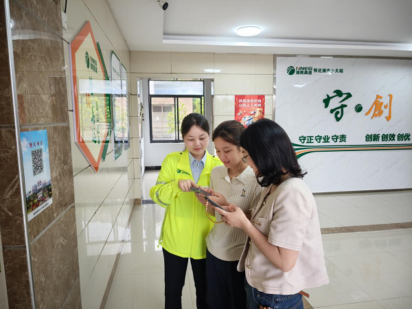 图片 1.png 图片 1.png