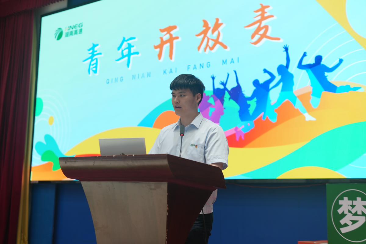 已调整 张浩宇分享.png 已调整 张浩宇分享.png
