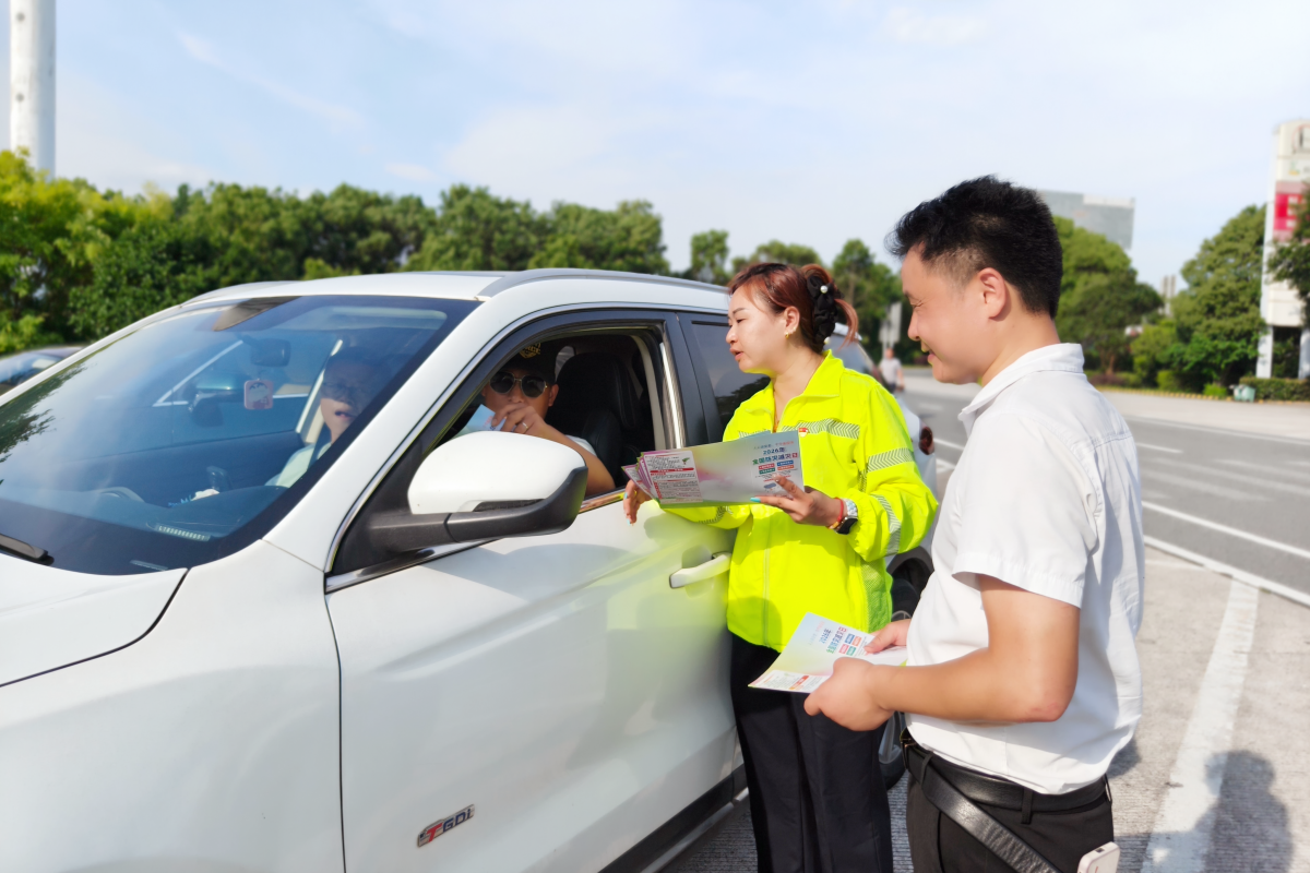 已调整 潭市管理所防灾减灾、信访宣传宣传筑防线_.png 已调整 潭市管理所防灾减灾、信访宣传宣传筑防线_.png