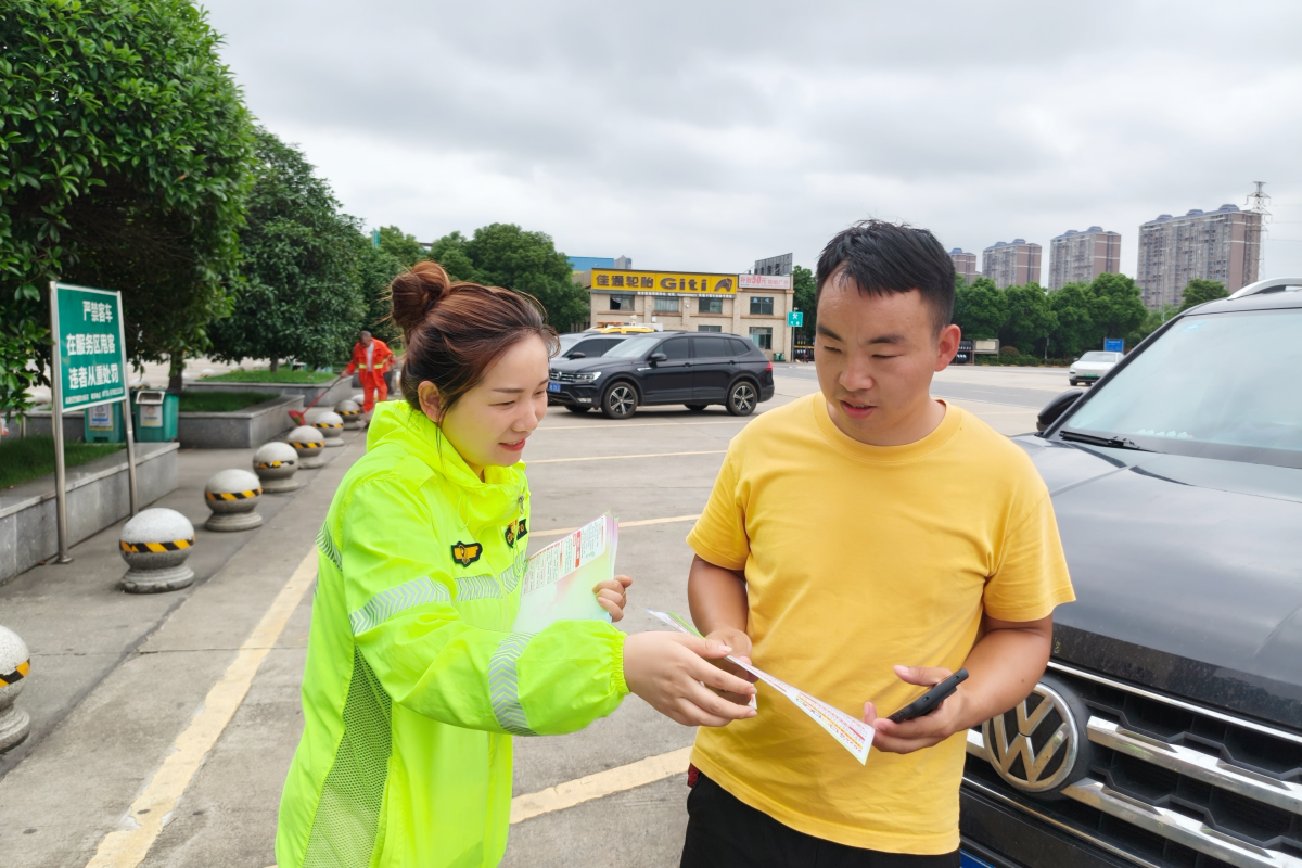 已调整 湘潭管理所防灾减灾宣传.png 已调整 湘潭管理所防灾减灾宣传.png