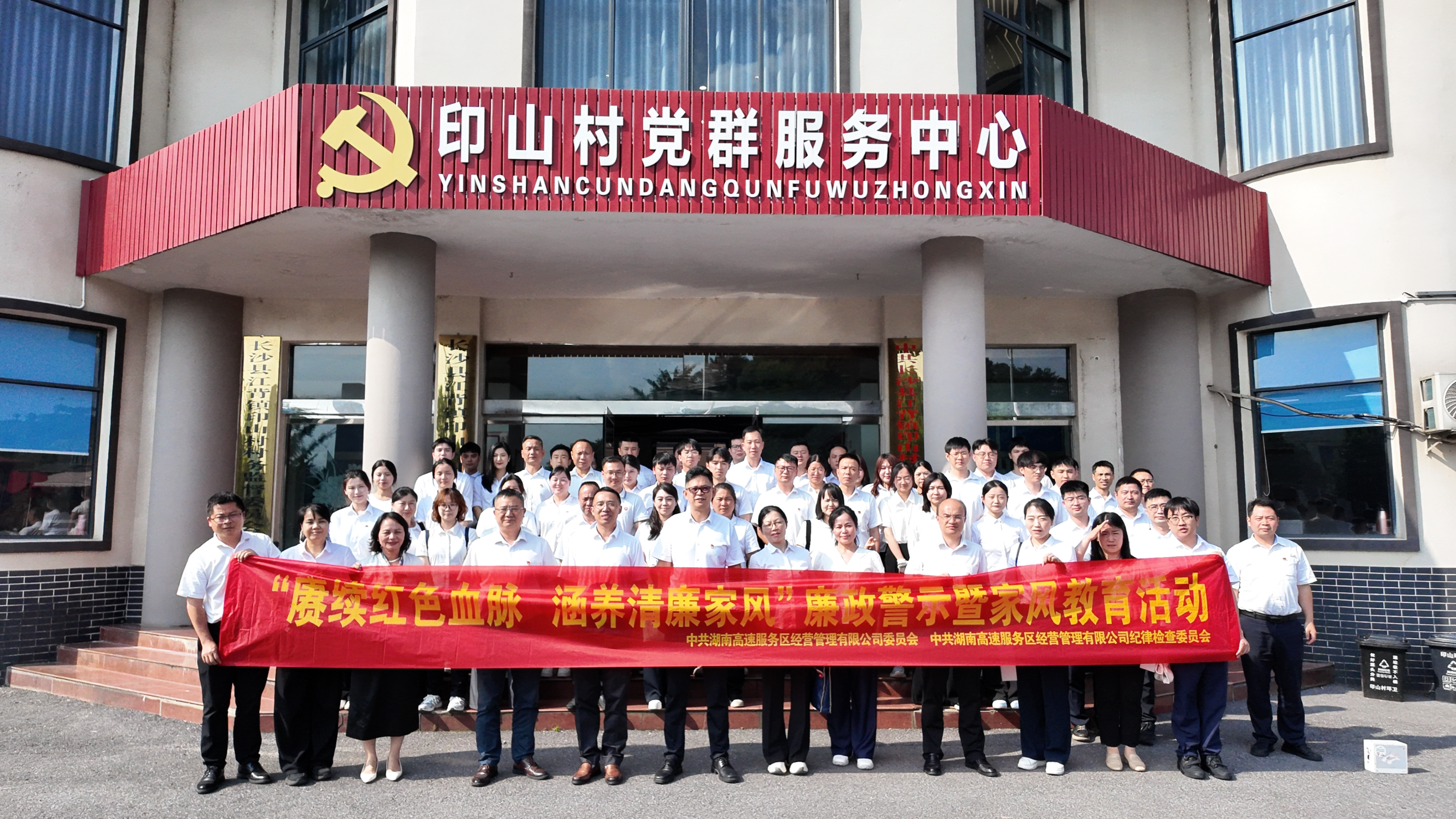 微信图片_20260606112845_80_124.png
