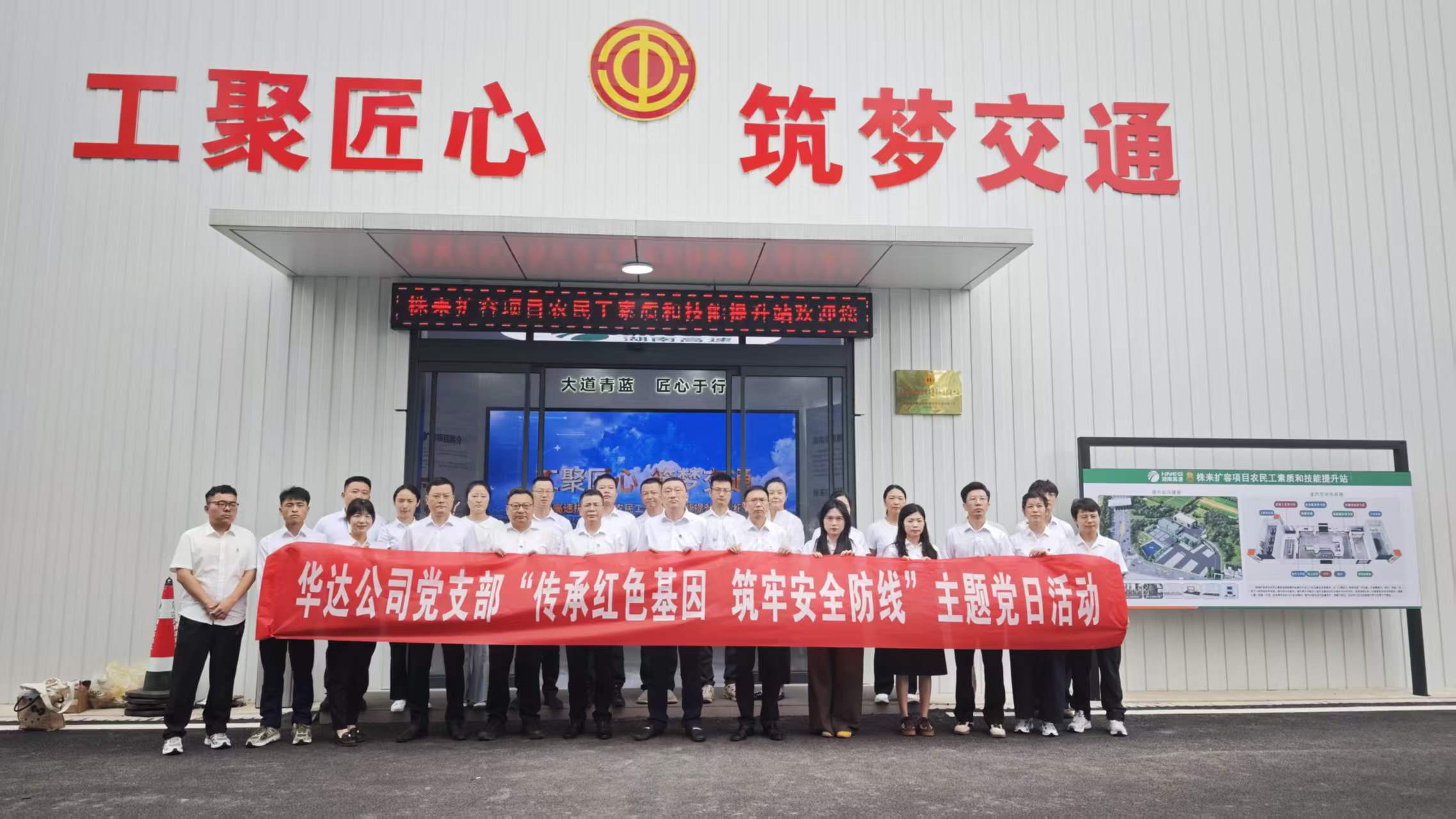 合照.jpg 合照.jpg