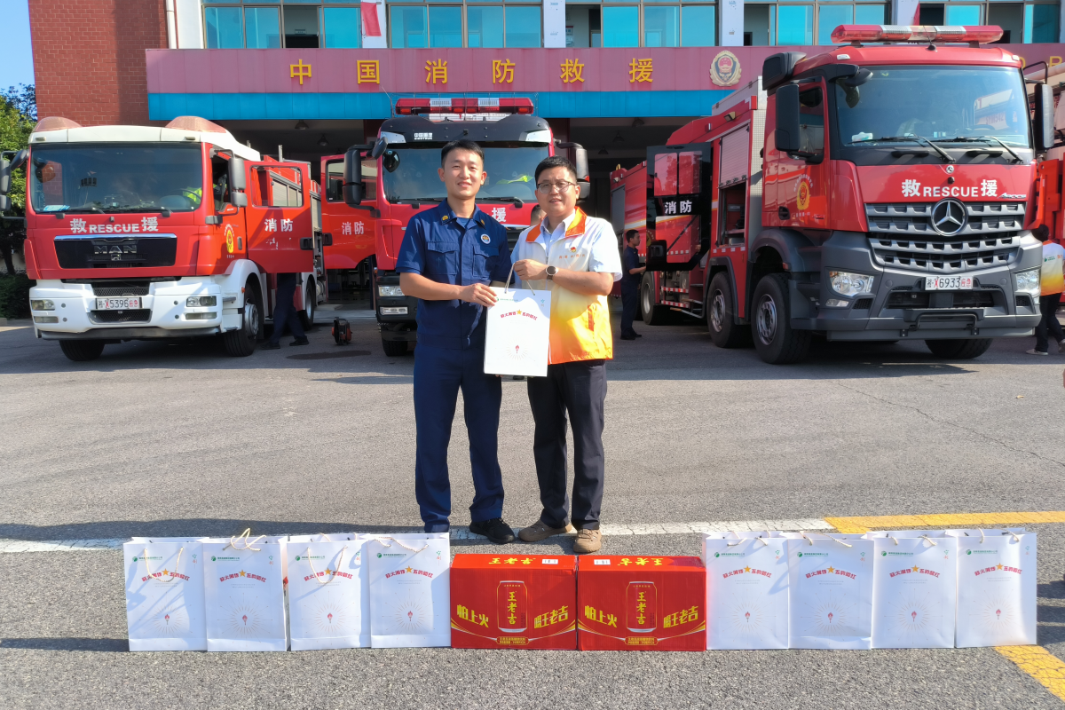 已调整 湘潭北主题党日活动 赠送清凉物资.png 已调整 湘潭北主题党日活动 赠送清凉物资.png