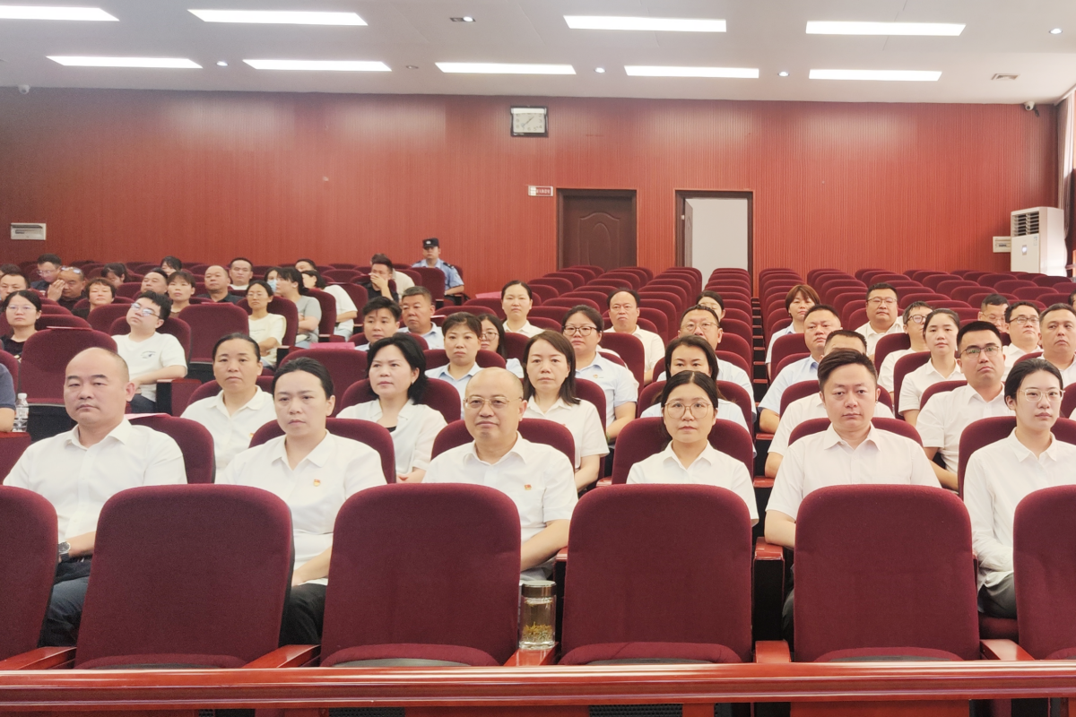 已调整 干部警示教育.png 已调整 干部警示教育.png