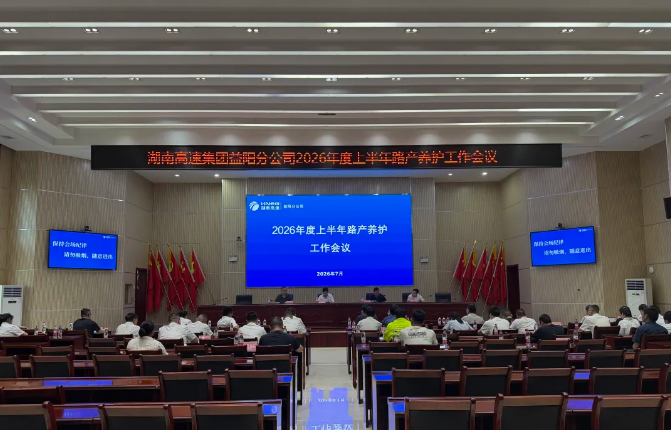 QQ20260727-120431.jpg QQ20260727-120431.jpg
