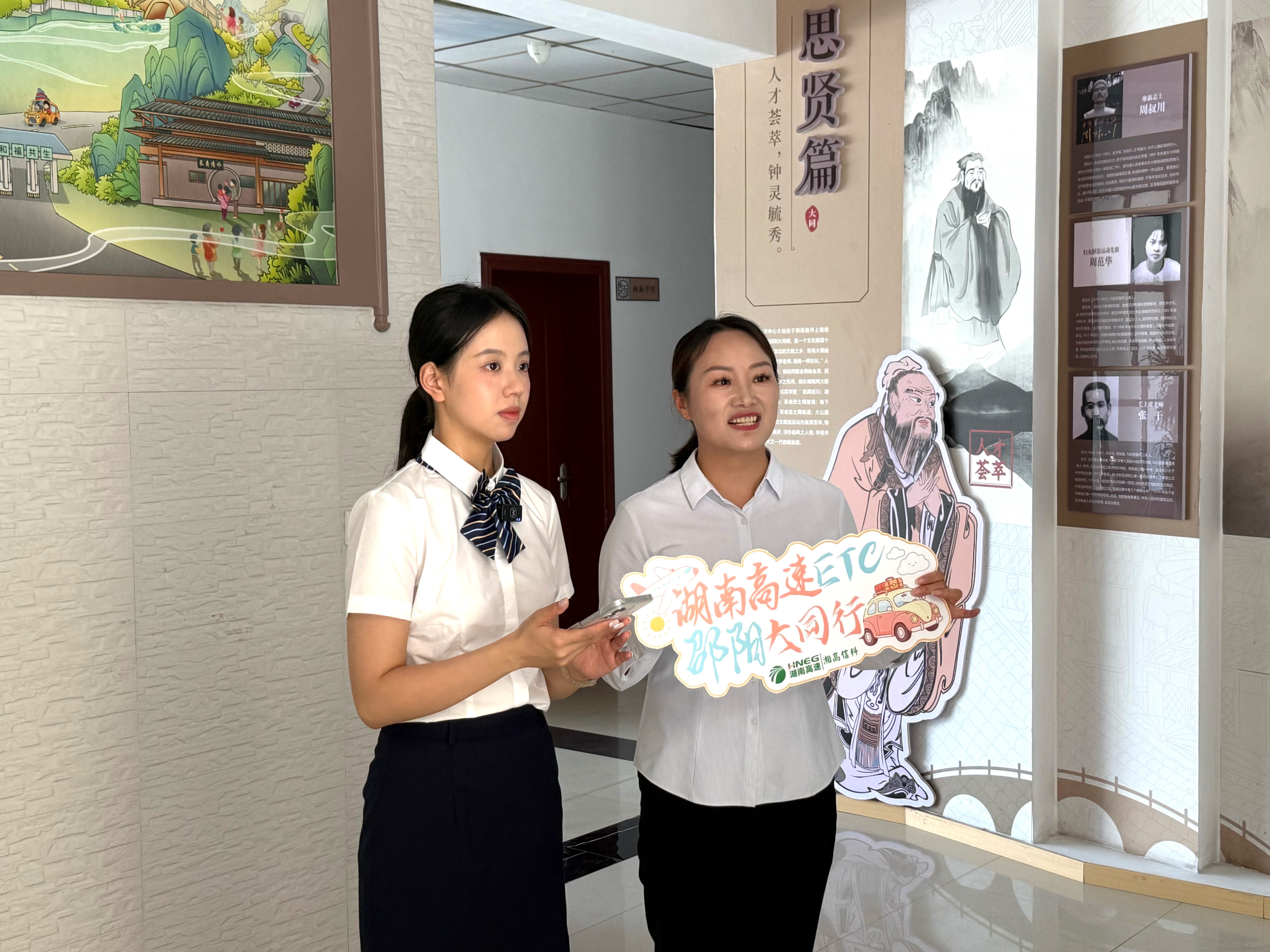 图2.jpg 图2.jpg