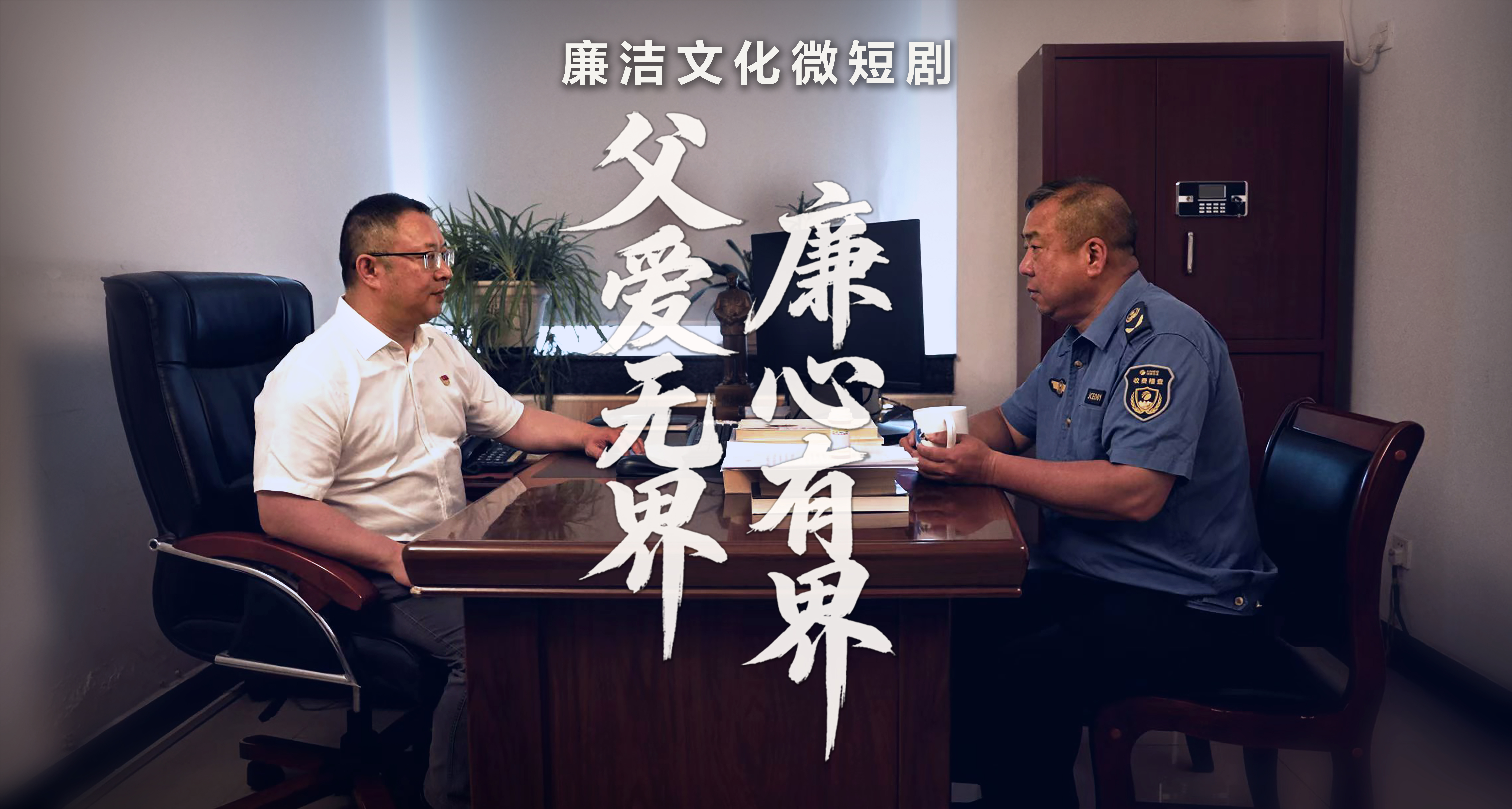 微信图片_20260820165220_14_36.jpg 微信图片_20260820165220_14_36.jpg